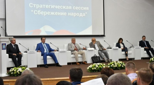 «Сбережение народа» предложило идеи для здравоохранения Самарской области