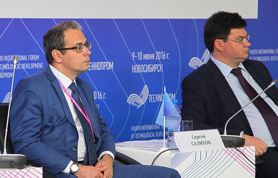 Международный форум технологического развития «Технопром - 2016» глазами профессоров РАН