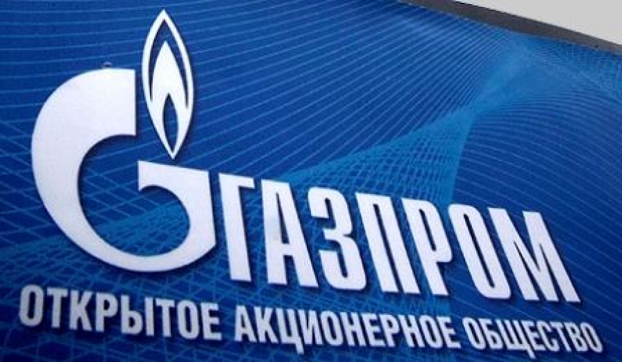 РАН начала переговоры с «Газпромом» по вопросу финансирования исследований
