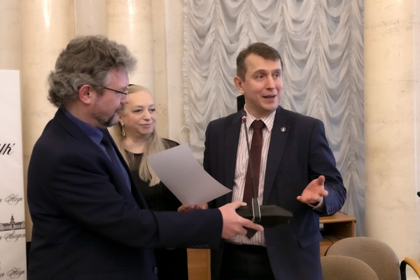 Церемония награждения победителей 2-й Викторины ОФН РАН